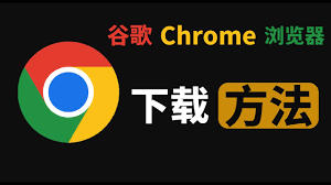 google-1