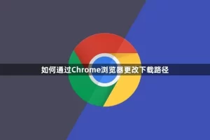google-10