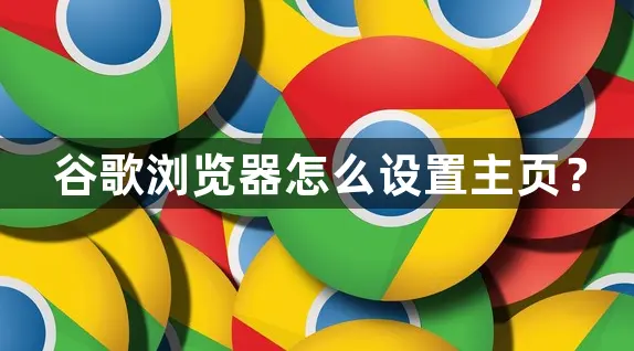 google-2