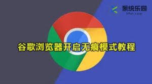 google-5
