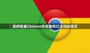 google-6