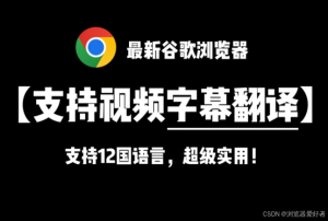 google-9